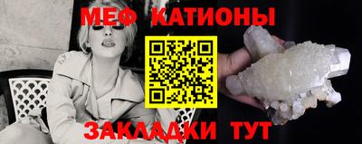 наркотики Кандалакша