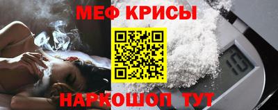 герыч Канаш