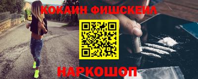герыч Канаш