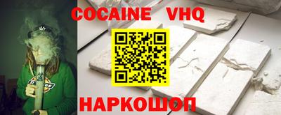 герыч Канаш
