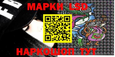 герыч Канаш