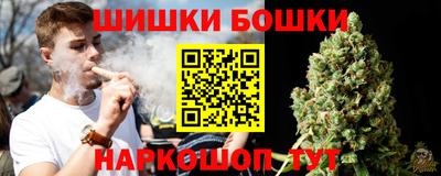 герыч Канаш