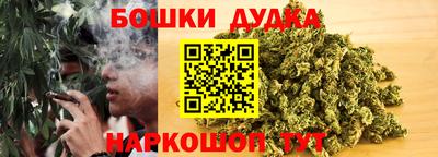 кокаин Камышлов