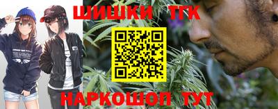 герыч Канаш