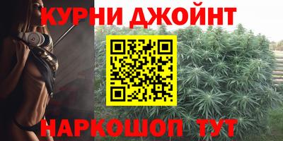 герыч Канаш