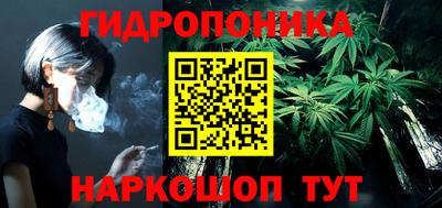наркотики Кандалакша