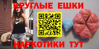 герыч Канаш