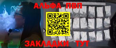 герыч Канаш
