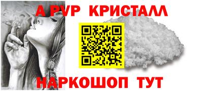 герыч Канаш