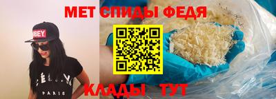 наркотики Кандалакша