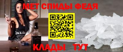 кокаин Камышлов