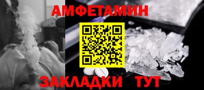 герыч Канаш