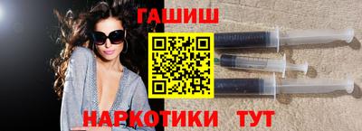 наркотики Кандалакша