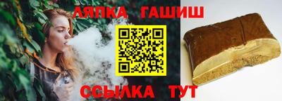 герыч Канаш