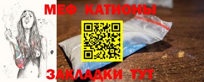 герыч Канаш