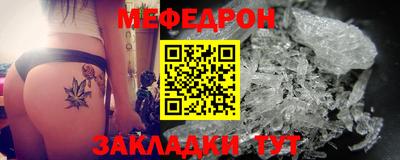 герыч Канаш