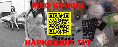наркотики Кандалакша